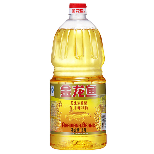 Factory Direct Sales Bulk Wholesale Edible Oil Vegetable Oil Blended Oil Peanut Oil