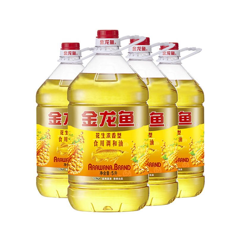 Wholesale Edible Oil Seasoning Oil Sunflower Seed Blending Oil Olive Oil