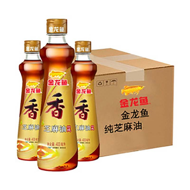 Hot Selling Edible Oil Soybean Pure Sesame Oil Edible Vegetable Oil