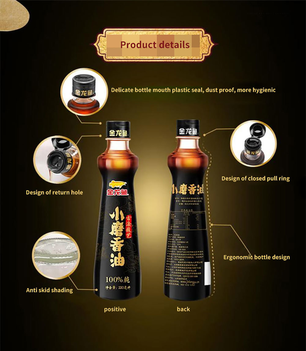 Edible Oil, Vegetable Oil, Sesame Oil