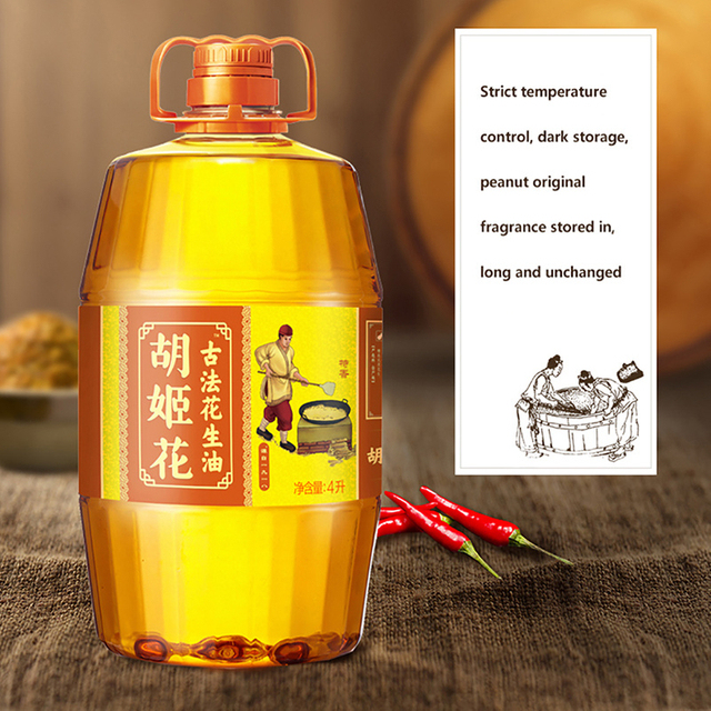 Pressed Peanut Oil, Sunflower Oil, Olive Oil, Sesame Oil, Linseed Oil, Edible Oil, Vegetable Oil