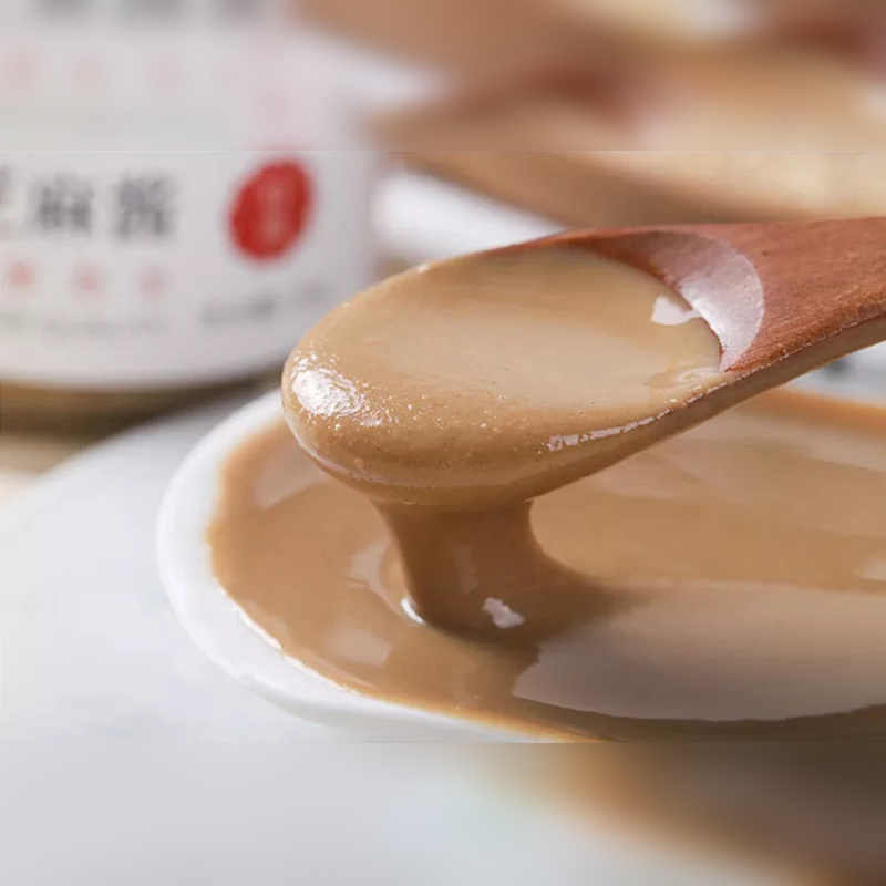 Sesame Flavor Instant Low Salt Hot Pot Dipping Sauce