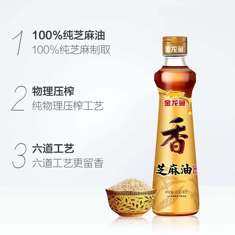 Wholesale Bulk Sesame Oil for Food Seasoning 100% Pure Sesame Sesame Oil