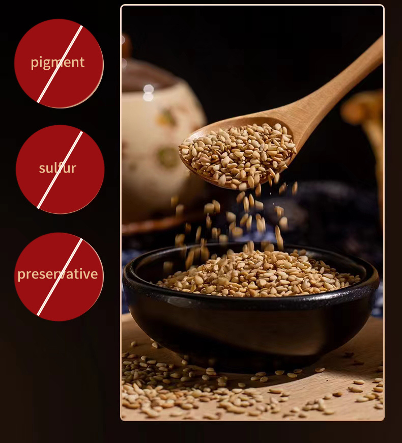 Factory Direct Non-GMO Good Taste White Sesame Price Roasted Wholesale Sesame
