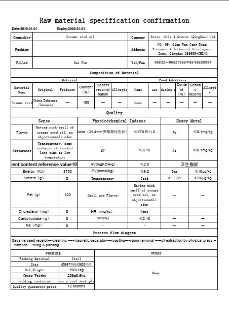 20mt Flexitank Aromatic Sesame Seed Oil