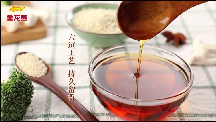 Edible Plant Oil/Aromatic Pressed Pure Sesame Oil of 190kg Drum
