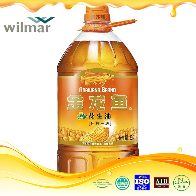 Factory Supply Peanut Blended Edible Cooking Oil Price