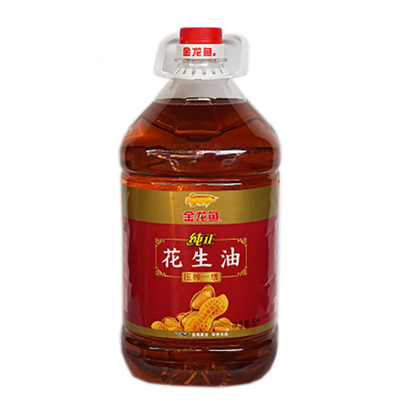 100% Pure Bright Golden Yellow Peanut Oil