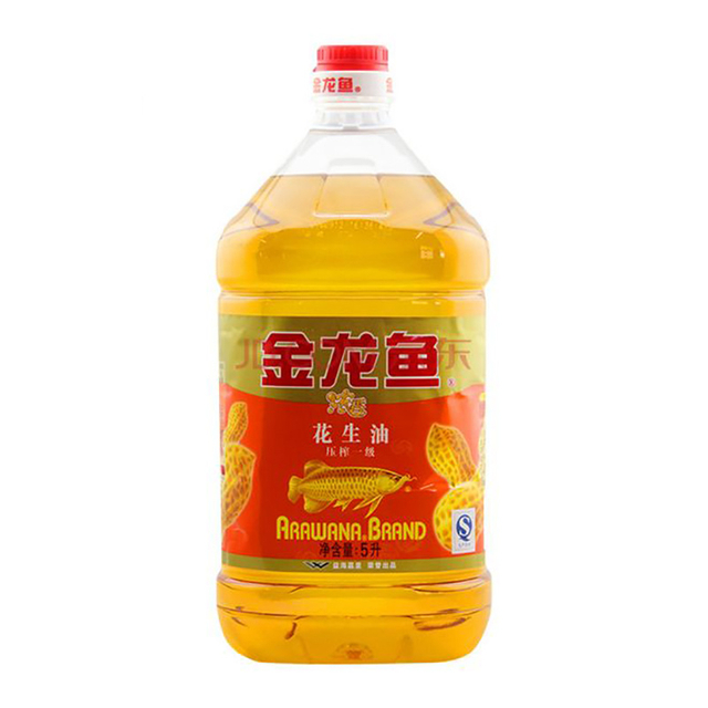 High-Quality Pressed Cooked Peanut Oil, Edible Oil, Vegetable Oil, Olive Oil, Sesame Oil, Sunflower Oil, Sunflower Seed Oil, Soybean Oil, Peanut Oil