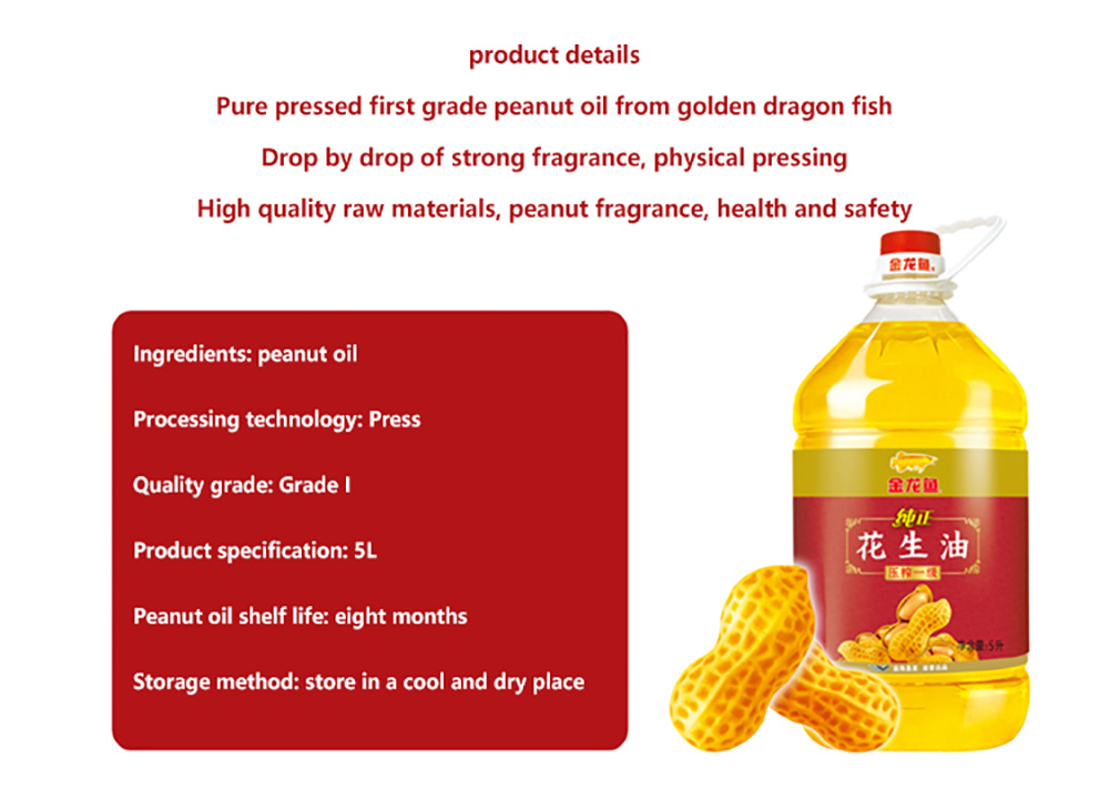 Wholesale Iron Barrels of Natural Peanut Oil, Peanut Oil, Peanut Oil, Crude Peanut Oil