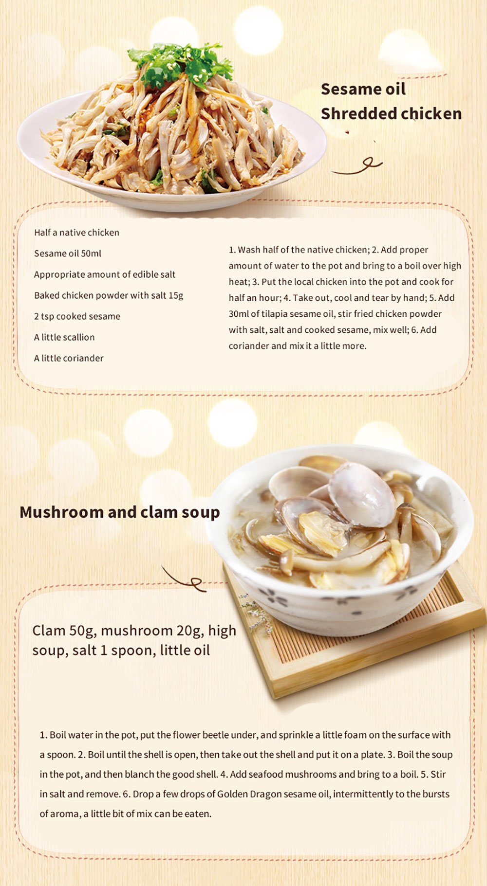 Vegetable Oil Mixed with Sesame Oil, Cooking Oil, Kitchen Oil