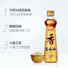 Made in China Wholesale Bulk Sesame Oil for Food Seasoning and Flavoring