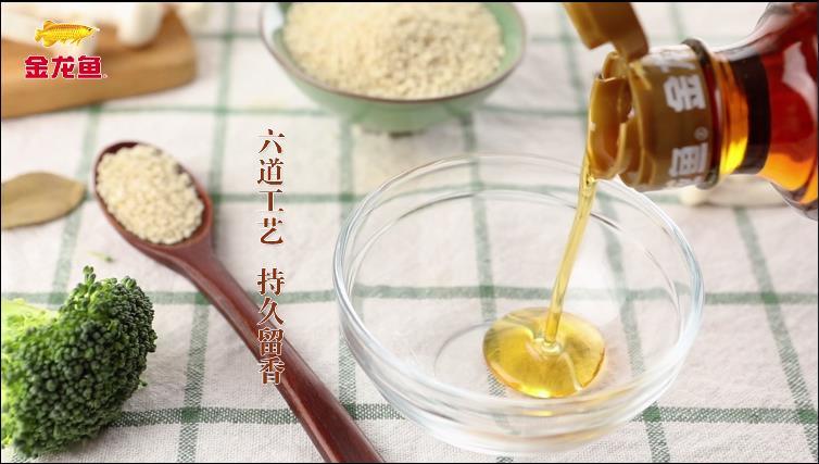 Roasted Sesame Seed Oil in 1.8L*6 Pet Bottle