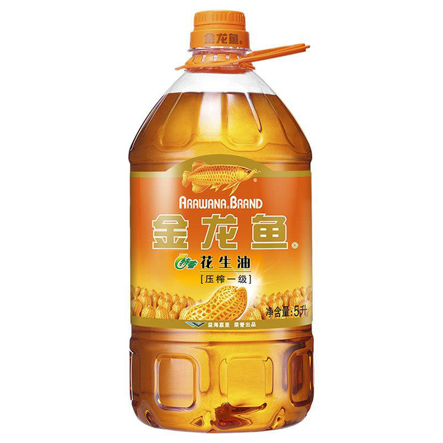 Wholesale 100% Pure Natural Refined Peanut Edible Oil Peanut Oil