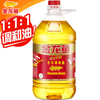 Vegetable Oil Blended Oil for Food Cooking