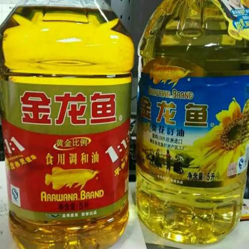 Wholesale Large Barrels of Edible Oil, Seasoning Oil, Sunflower Seed Blending Oil, Olive Oil