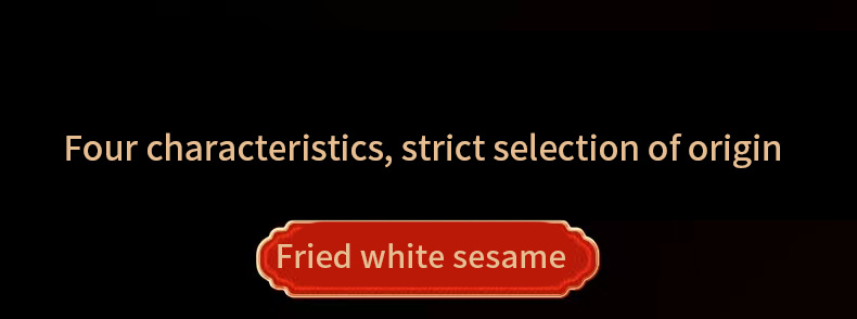 Black Sesame Sesame From Premium Black Sesame Extract, Roasted Cooked Sesame