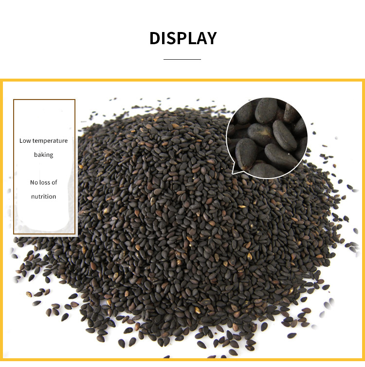 Toasted Sesame Seeds for Diary Food, Drinks, Ice Cream, Baking