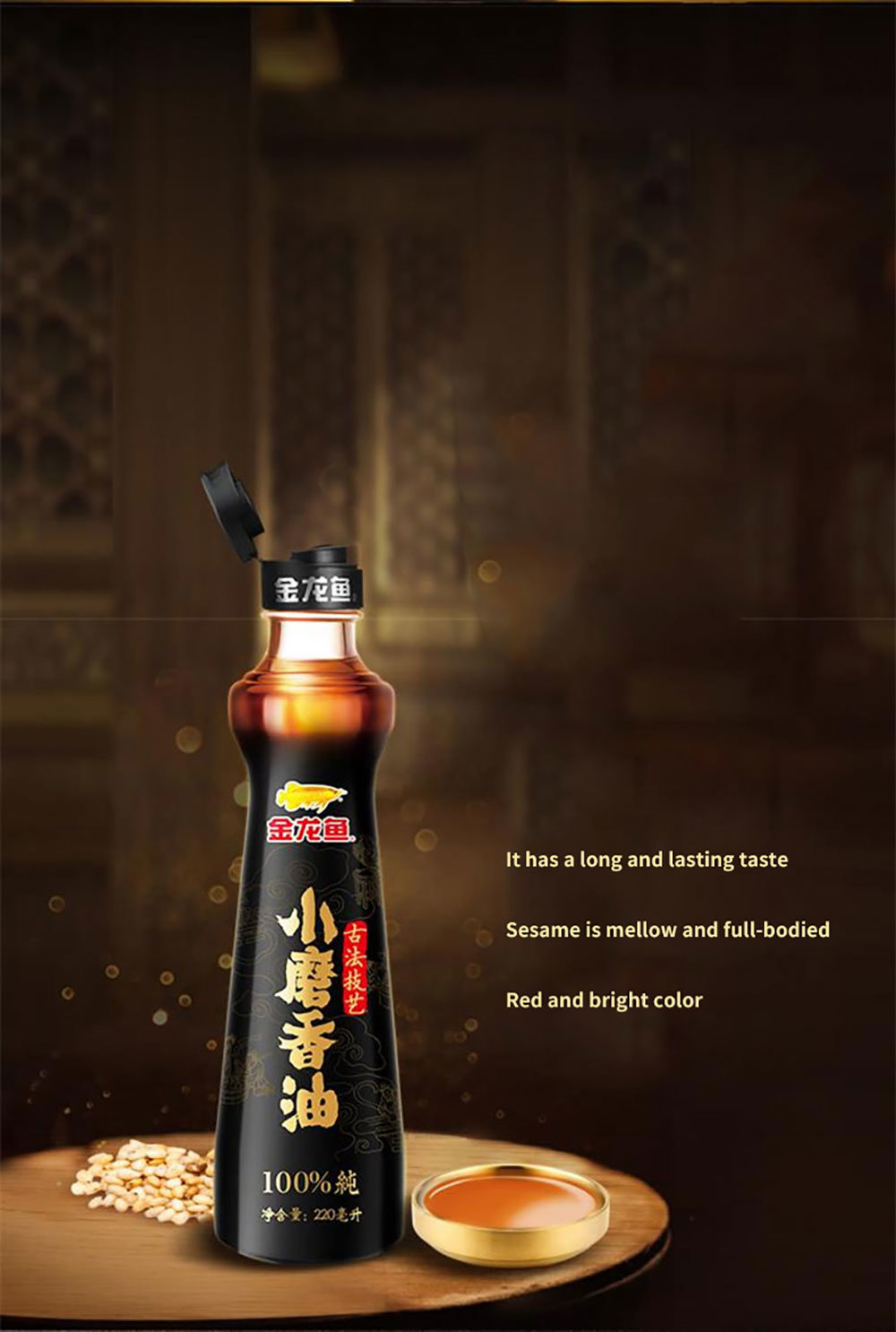 Wholesale 190kg High Quality Non-GMO Sesame Oil Wholesale Edible Oil 100% Sesame Oil