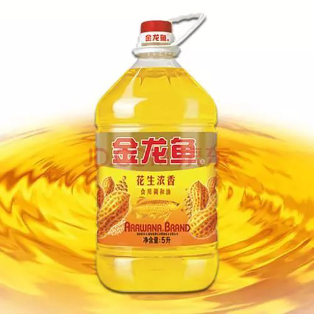 Corn Oil/Olive Oil/Palm Oil/Peanut Oil, Edible Oil, Vegetable Oil