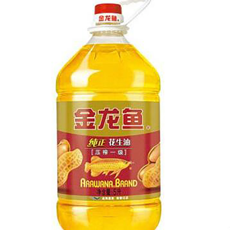 Made in China, Pressed Cooked Peanut Oil, Edible Oil, Vegetable Oil, Olive Oil, Sesame Oil, Sunflower Oil, Sunflower Seed Oil, Soybean Oil, Peanut Oil