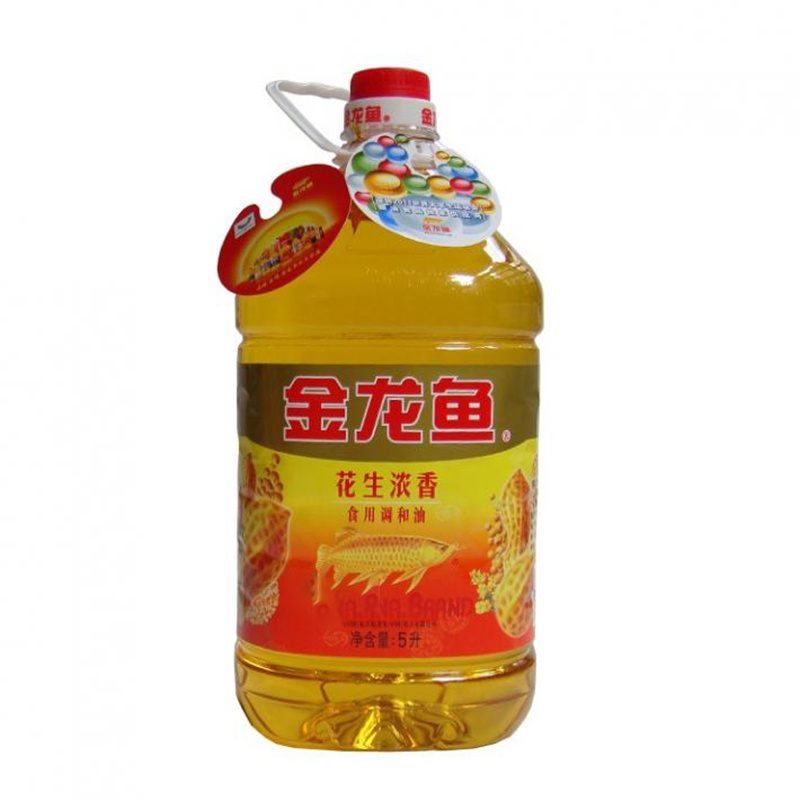 Hot Selling Edible Vegetable Oil/Aromatic Pressed Kosher Pure Edible Oil Sesame Oil Peanut Oil