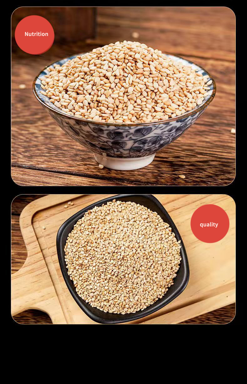 Chinese Roasted Black Sesame