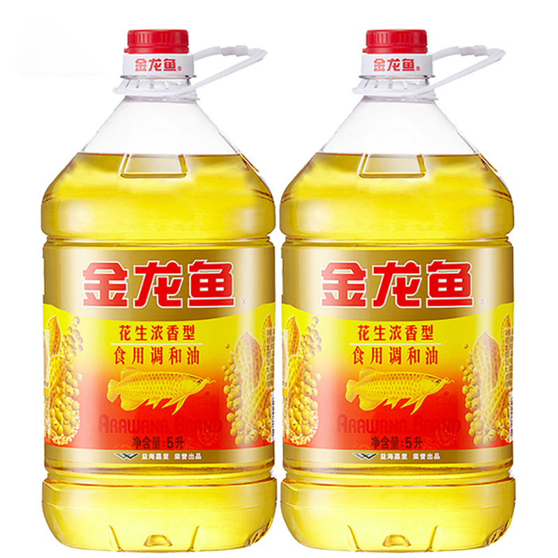 High Quality 100% Pure Pressed Peanut Oil Vegetable Oil Peanut Oil Wholesale Bulk Pure Natural Peanut Oil