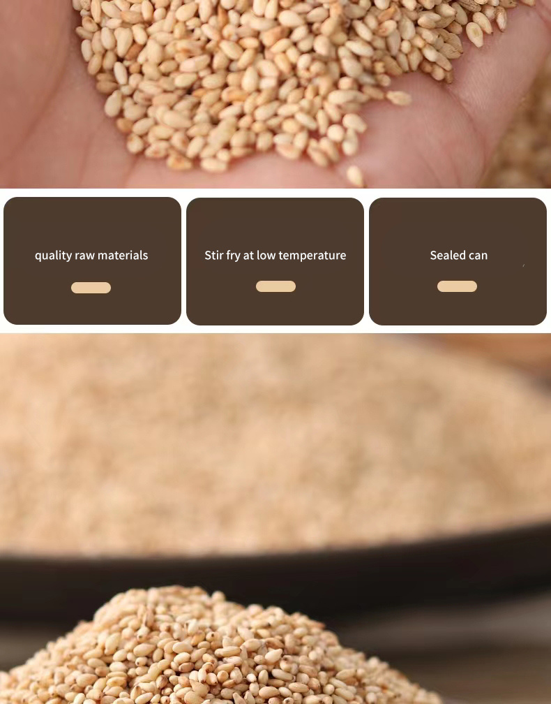 White Sesame From China The Best Sesame for Cooking White Sesame