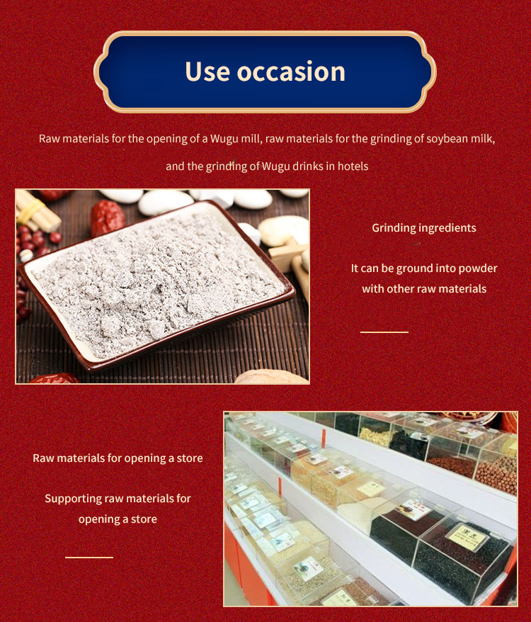 Chinese Premium Roasted Black Sesame Seeds