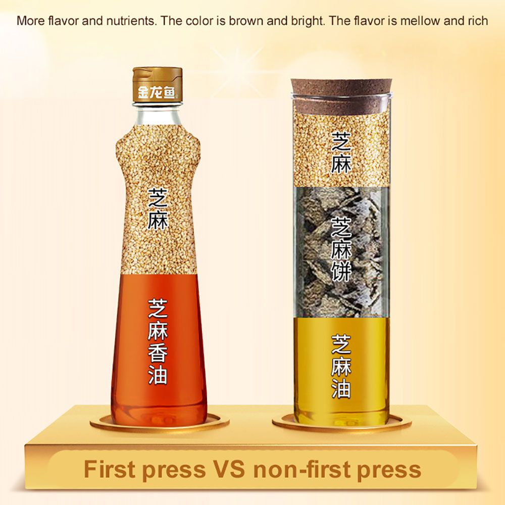 Factory Direct Selling Large Barrels of Edible Oil, Peanut Oil, Sesame Oil, Corn Oil, Sesame Oil