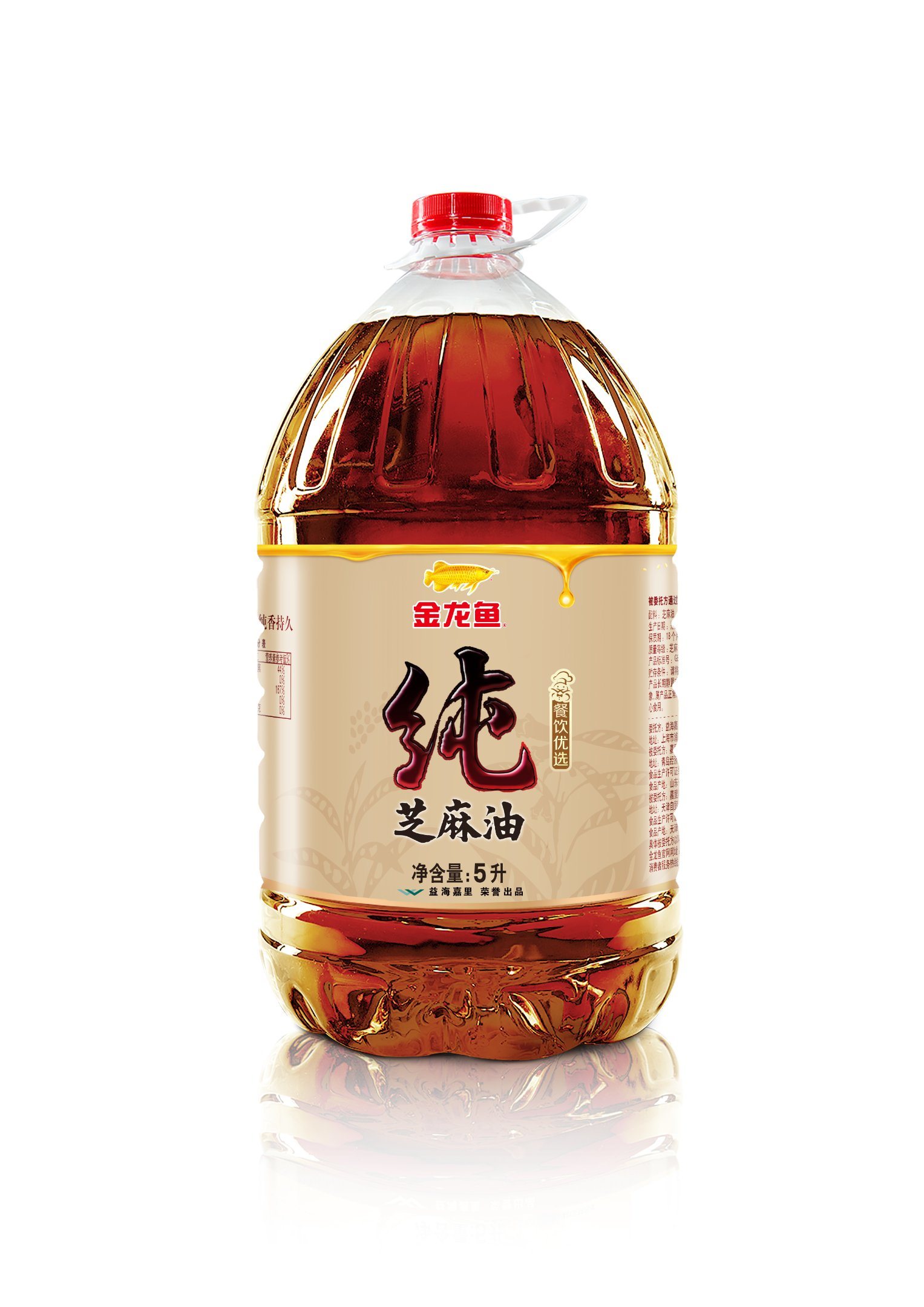 Edible Roasted OEM 100% Pure Sesame Oil