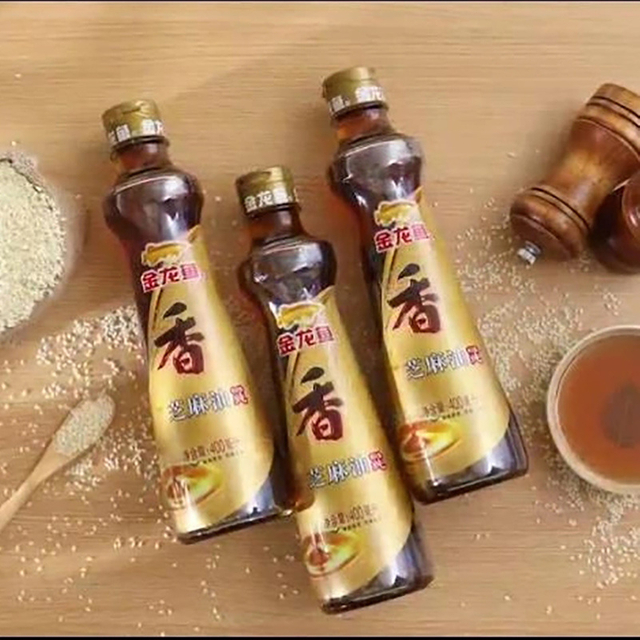 Pure Natural Sesame Oil for Seasoning Vegetables