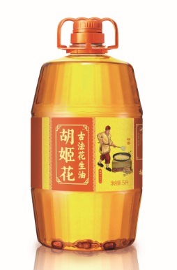 20mt Flexitank Seasoning Healthy Aromatic Refined Vegetable Oil