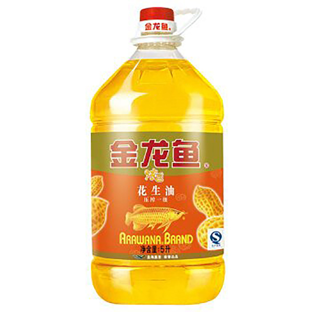 Factory Direct Sale of Pure Natural Peanut Oil, High-Quality Pressed Peanut Oil, The Best Quality Vegetable Oil