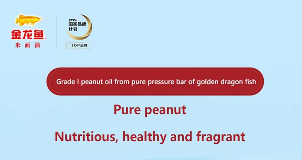 Factory Direct Sales of Sesame Oil, Peanut Oil, Edible Oil, Vegetable Oil