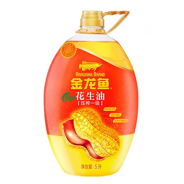 Made in China, Vegetable Oil, Edible Oil, Peanut Oil, Used for Cooking Food, OEM Wholesale Ex-Factory Price