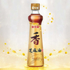 Cooking Seasoning Aromatic Pressed Sesame Oil Edible Oil Vegetable Oil