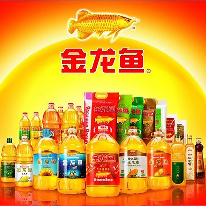 Hot Selling Edible Vegetable Oil/Aromatic Pressed Kosher Pure Edible Oil Sesame Oil Peanut Oil