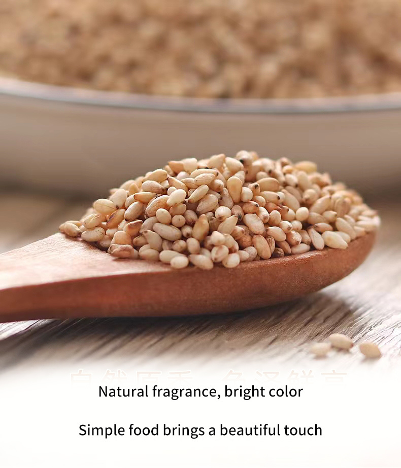 Good Quality Roasted Black Sesame Seeds / Good Fragrance / Good Price All Moisture Comes From China