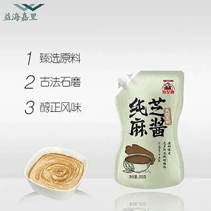 Factory Wholesale Good Price Healthy Cold Sesame Sauce Sesame Sauce
