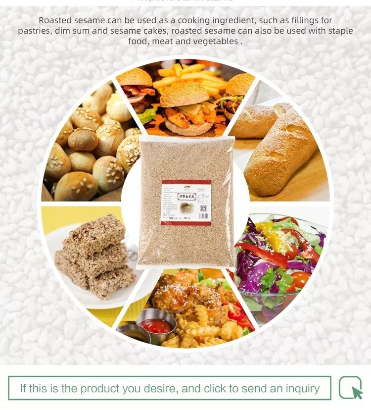 High Nutrition Sesame Seeds Powder Hull White Sesame Seed Price