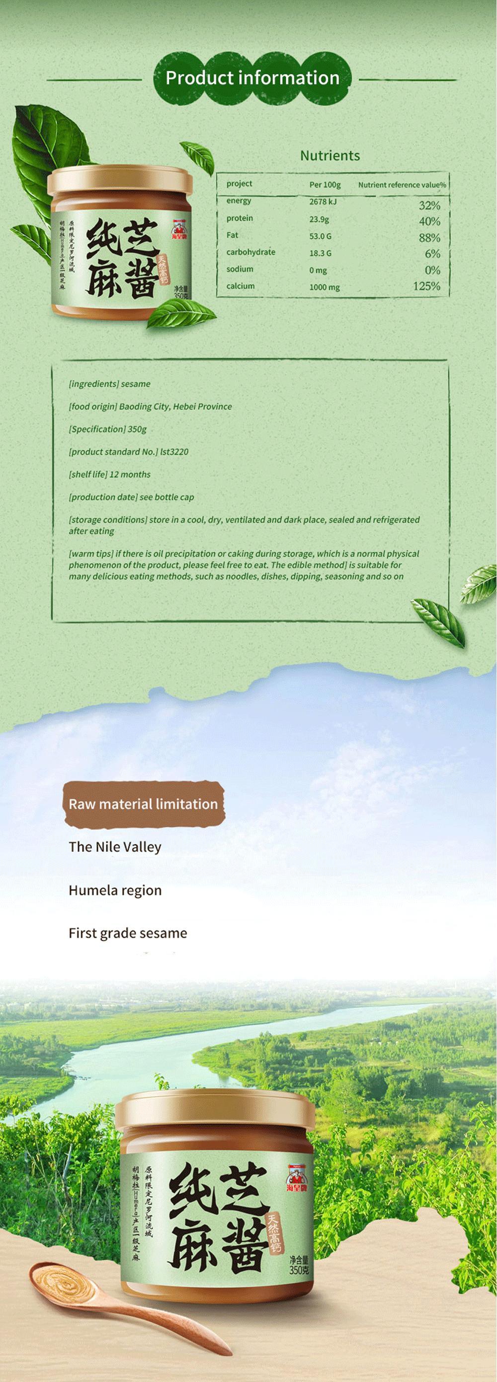 Sesame Salad Sauce for Cooking Yummy Food