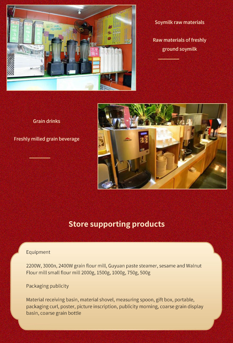 China Factory Direct Selling Pure Black Sesame