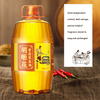 Squeezed Pure Peanut Oil, Used for Cooking Delicious Recipes or OEM Ex-Factory Price