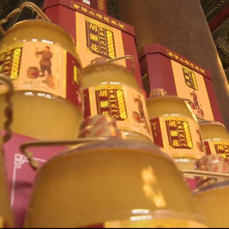 20mt Flexitank Healthy Aromatic or Refined Vegetable Oil