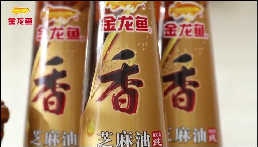 Roasted OEM High Quality Aromatic Refined Sesame Oil in 1.8L*6 Pet Bottle