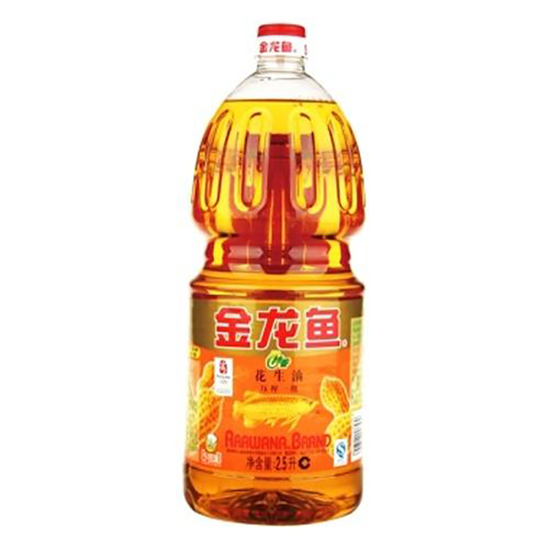 100% Pure Bright Golden Yellow Peanut Oil