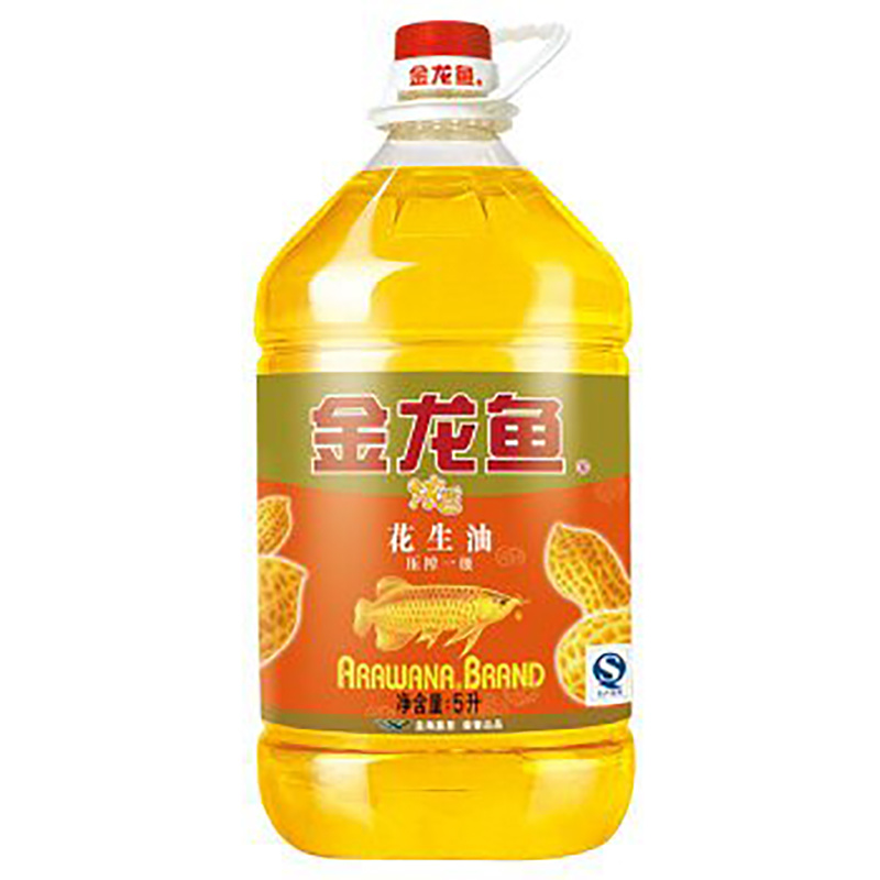 Halal Pure Vegetable Peanut Edible Oil Without Additives