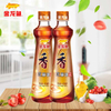 Factory Direct Sale Bulk Wholesale Sesame Oil Wholesale Supermarket Recipes OEM